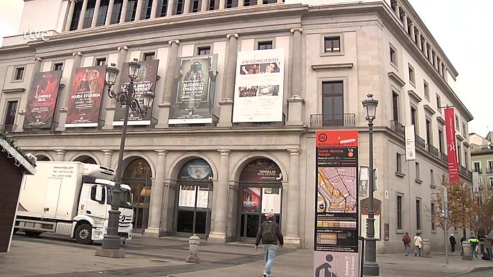 Loterías - La suerte en tus manos - 13/12/2024