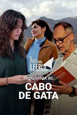 Un país para leerlo - Cabo de Gata