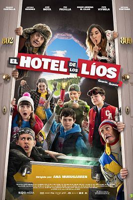 Somos cine - El hotel de los líos (García y García 2)