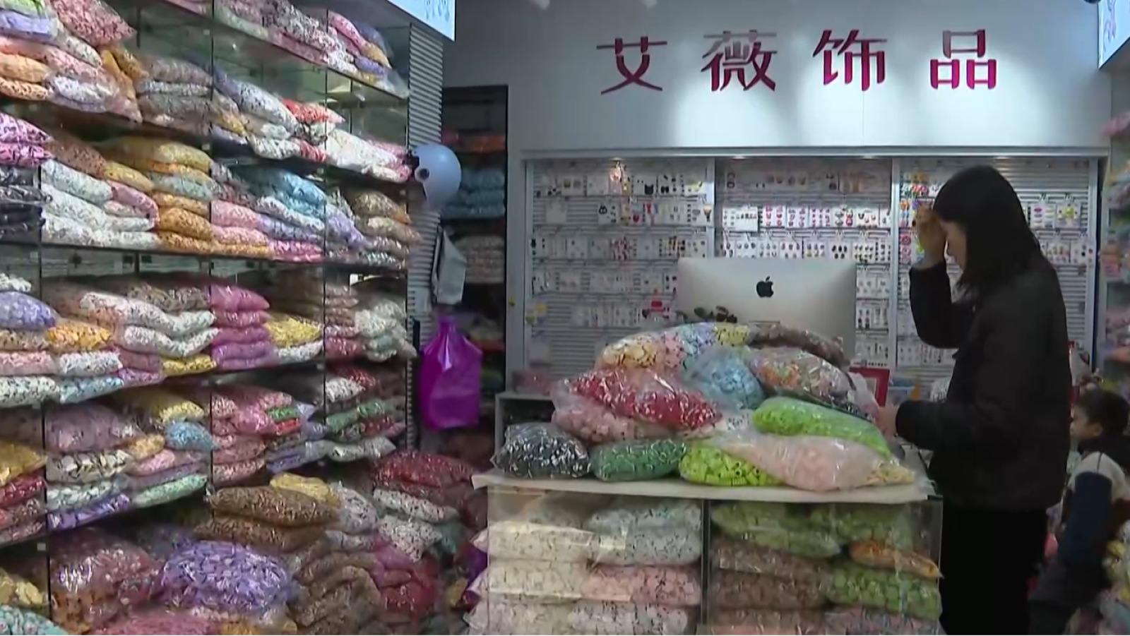 El gran bazar de Yiwu factura más de 13.200 euros al año | Ver