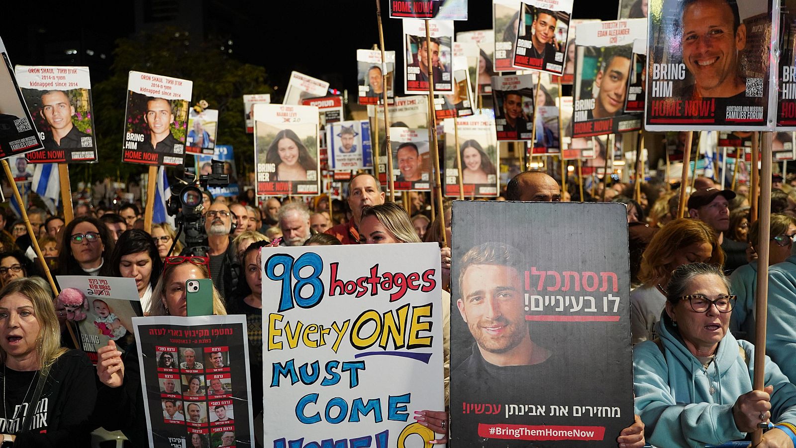 Familiar de rehenes secuestrados: "No sabemos en qué estado van a ser liberados" - Fin de semana 24h | Ver