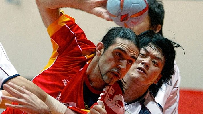Mundiales de Balonmano - Mundial de balonmano Túnez 2005: España - Japón