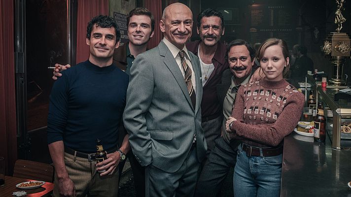 Telediario 1 - 'Asuntos internos', la serie policiaca que verá la luz muy pronto en La 1