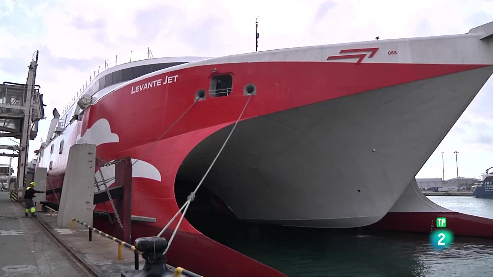 El CIFP Marítimo Zaporito | Ver