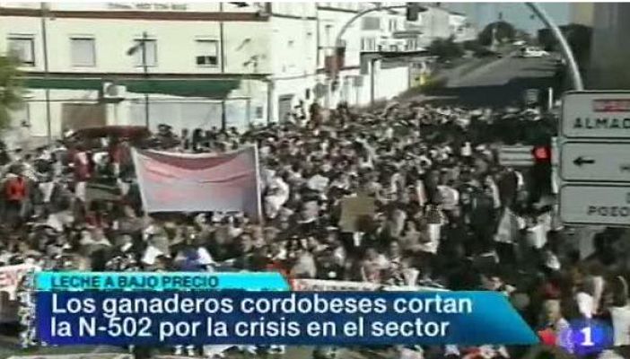 Noticias Andalucía - Noticias Andalucía - 04/01/2013