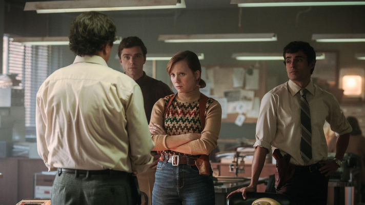 Telediario 1 - 'Asuntos internos': la nueva miniserie de RTVE que indaga en el suspense policiaco