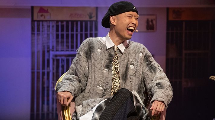 Al cielo con ella - Putochinomaricón: "Estoy negociando mi identidad"