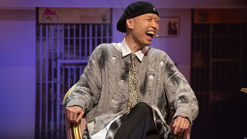 Putochinomaricón: "Estoy negociando mi identidad" - Al cielo con ella | Ver