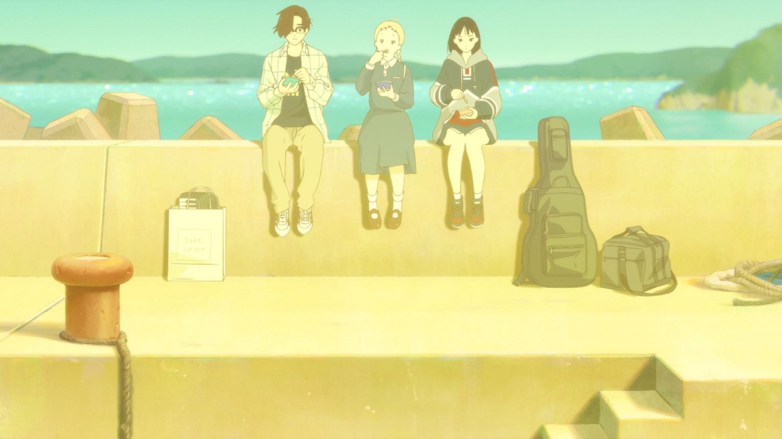 Días de Cine: Tu color | Ver