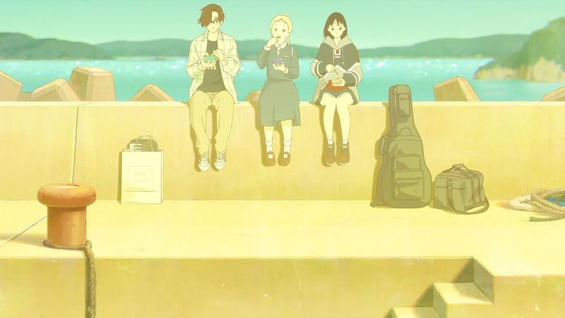 Días de Cine: Tu color | Ver