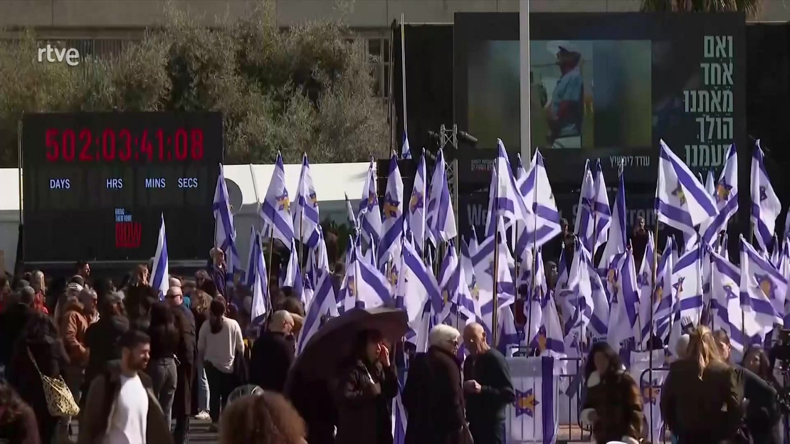 Diario 24 - 21/02/25 - ver ahora