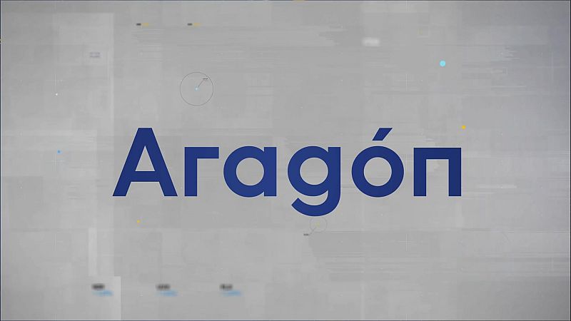 Noticias Aragón - 26/02/25 - Ver ahora