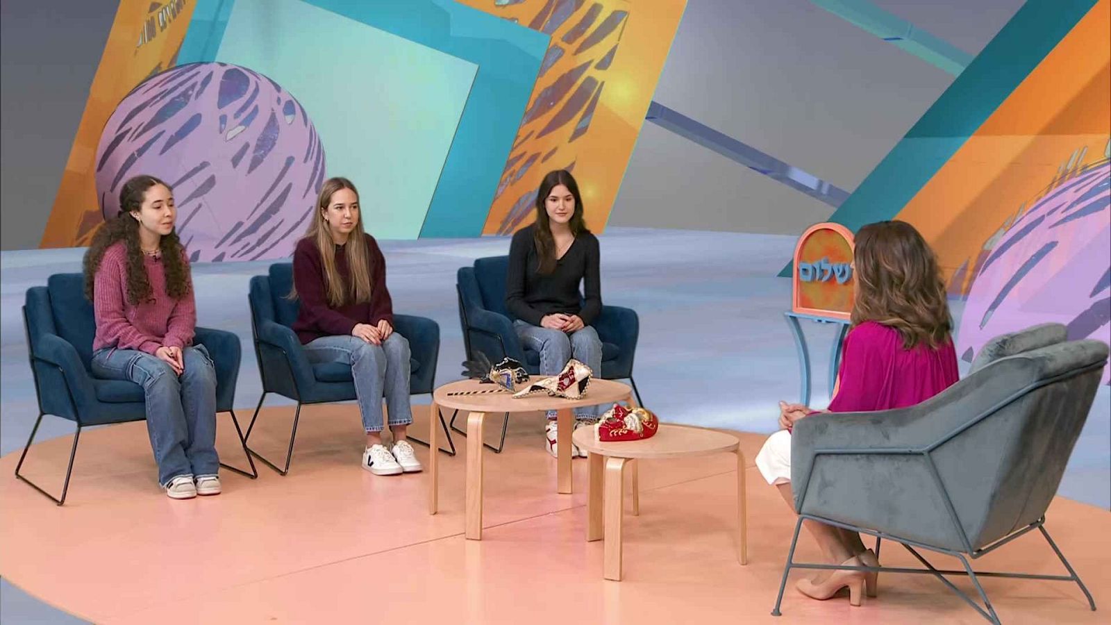 Shalom - Purim o la espiritualidad para todas las edades - ver ahora