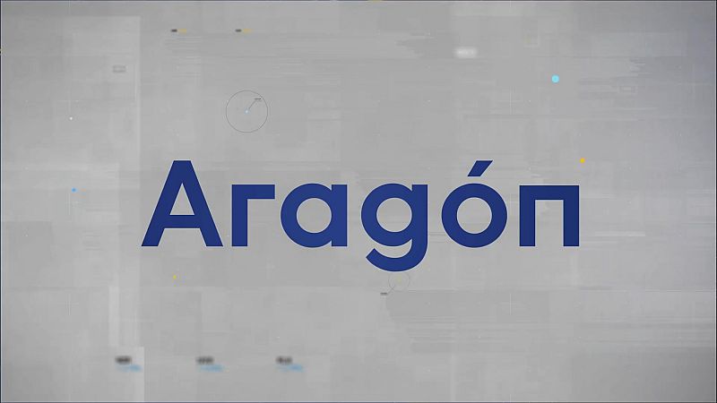Noticias Aragón - 13/03/25 - Ver ahora