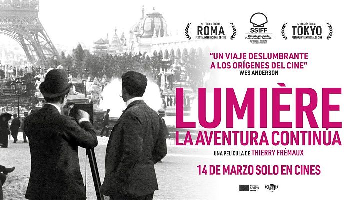 Días de cine - Días de Cine: ¡Lumière! La aventura continúa