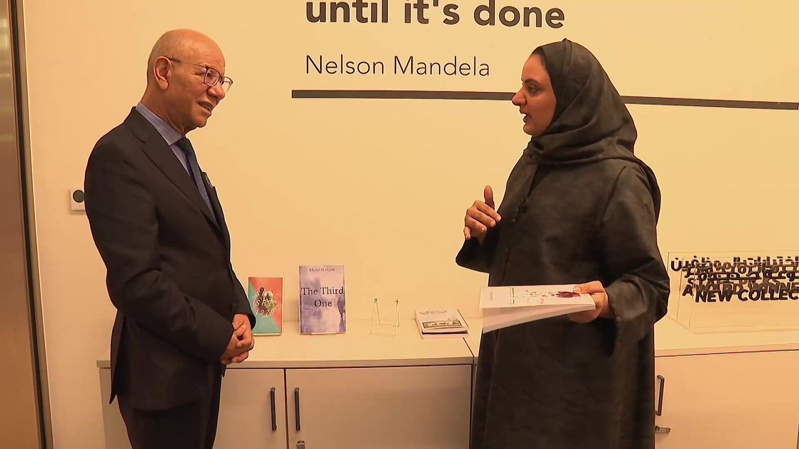 Medina en TVE - La casa de la sabiduría I - ver ahora