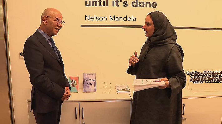 Medina en TVE - La casa de la sabiduría I