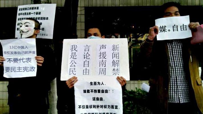 Telediario 1 - Censura en China