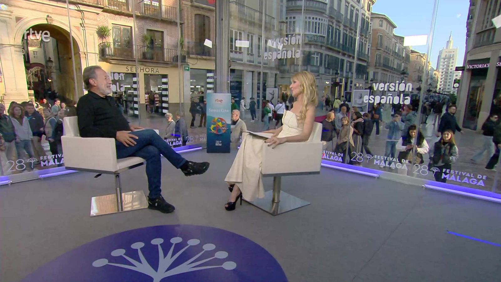 Versión española - El clan (Presentación) - ver ahora