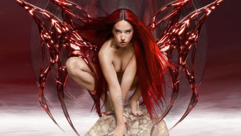 Lola Índigo presenta su nuevo disco titulado 'Nave dragón' | Ver