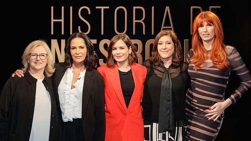 Historia de nuestro cine - Coloquio: Entre rejas