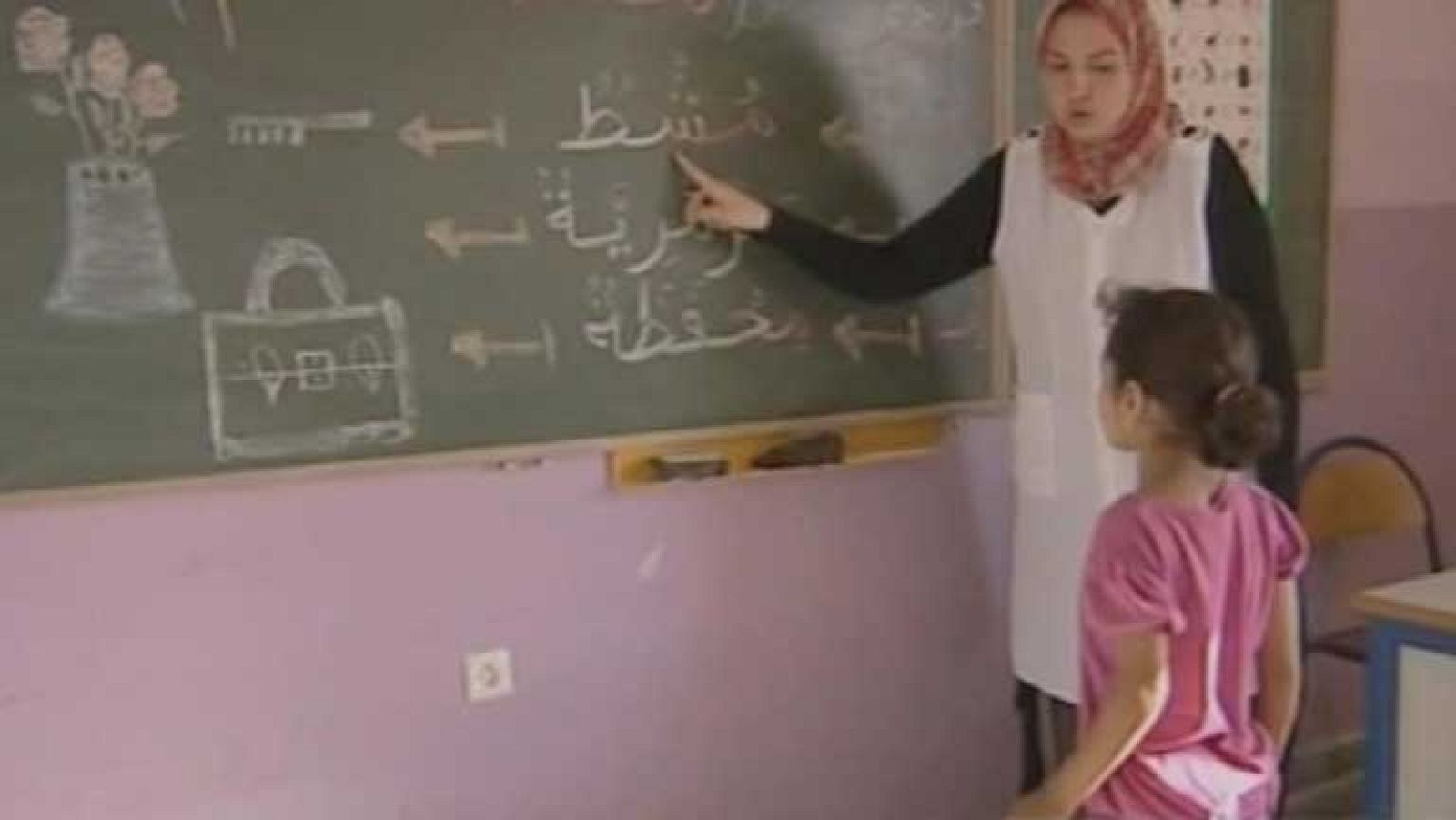 La lucha contra la corrupción una asignatura en las escuelas marroquíes