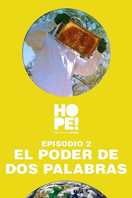 El poder de dos palabras