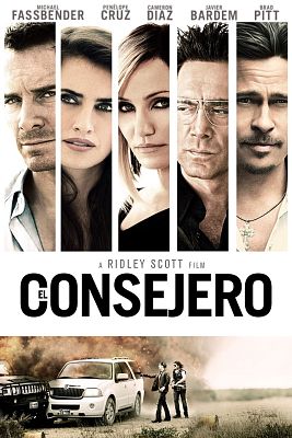 Cine internacional - El consejero