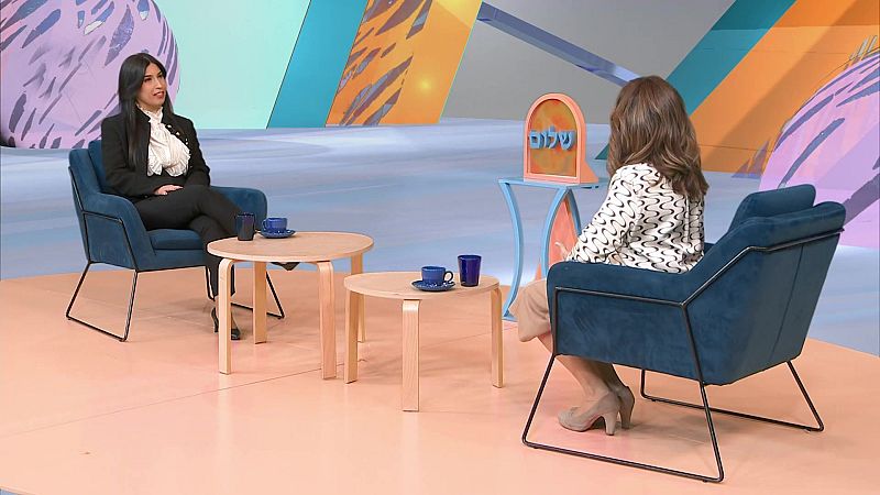 Shalom - Yom HaZikarón, el día del recuerdo - ver ahora