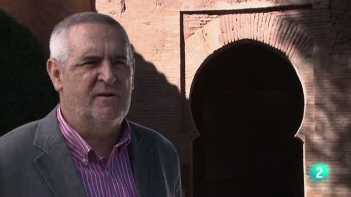 Crónicas - El secreto de Boabdil