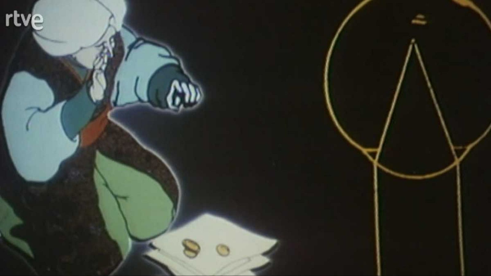 El legado científico del mundo árabe - Óptica - El legado científico del mundo árabe | Ver