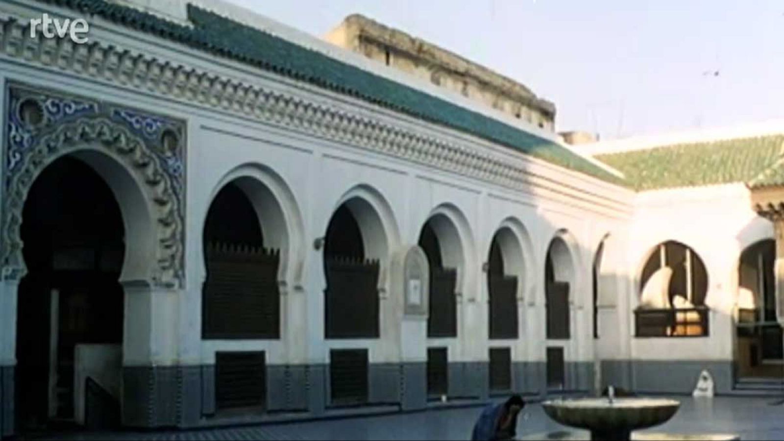 El legado científico del mundo árabe - Física - El legado científico del mundo árabe | Ver