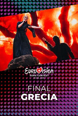 Klavdia (Grecia) con "Asteromta"