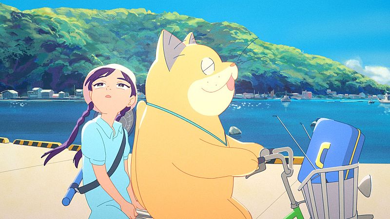 Días de Cine: Anzu, gato fantasma | Ver