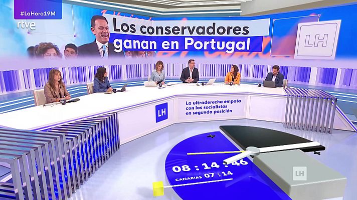 La hora de La 1 - La hora de La 1 - 19/05/25