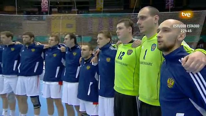 Mundiales de Balonmano - Grupo B: Islandia - Rusia