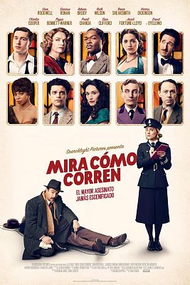 Cine internacional - Mira cómo corren