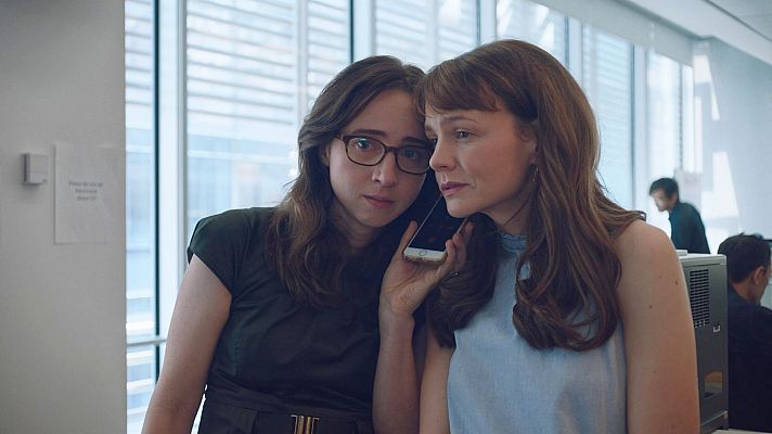 Cine internacional - Al descubierto