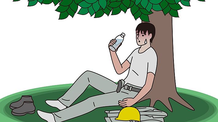 Aquí hay trabajo - Aquí hay trabajo - 12/06/25