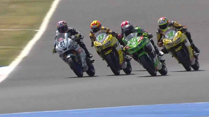 Mundial de Superbike - Campeonato del Mundo. WorldSSP300 1ª Carrera