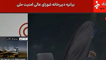 Israel bombardea la televisin estatal iran despus de ordenar la evacuacin del distrito en el que se encontraba