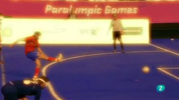 Para todos La 2 - Antonio Martín Gaitán