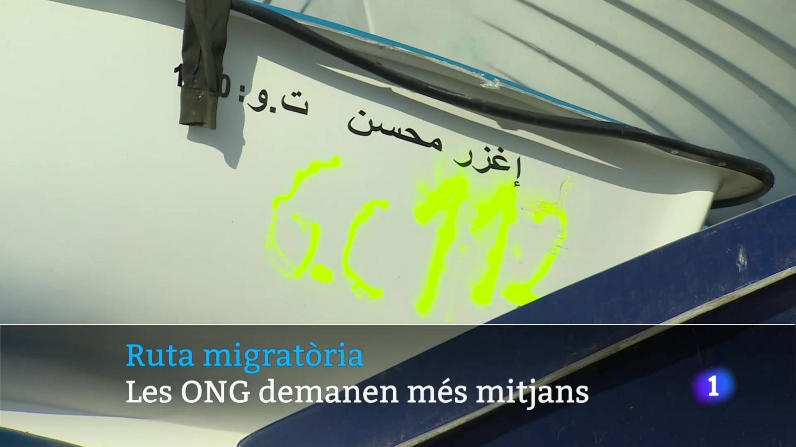 Informatiu Balear 1 - 18/06/25 Veure ara