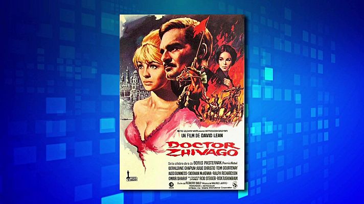 Saber y ganar - Saber y ganar - 23/06/25