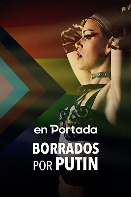 Borrados por Putin