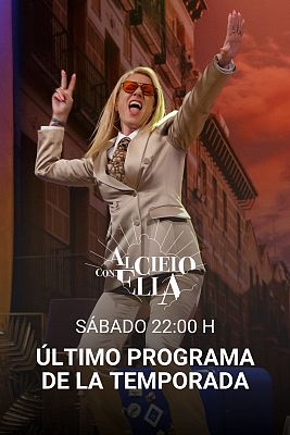 Al cielo con ella - Carmina Barrios y Joaquín Reyes, invitados al último programa de la temporada de 'Al cielo con ella'