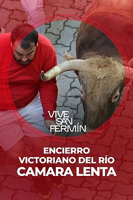 Cuarto encierro de San Fermín 2025: vídeo a cámara lenta