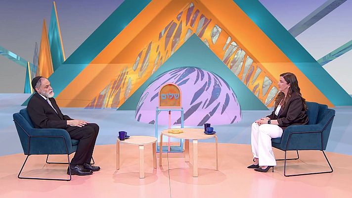 Shalom - La razón del 17 de Tamuz