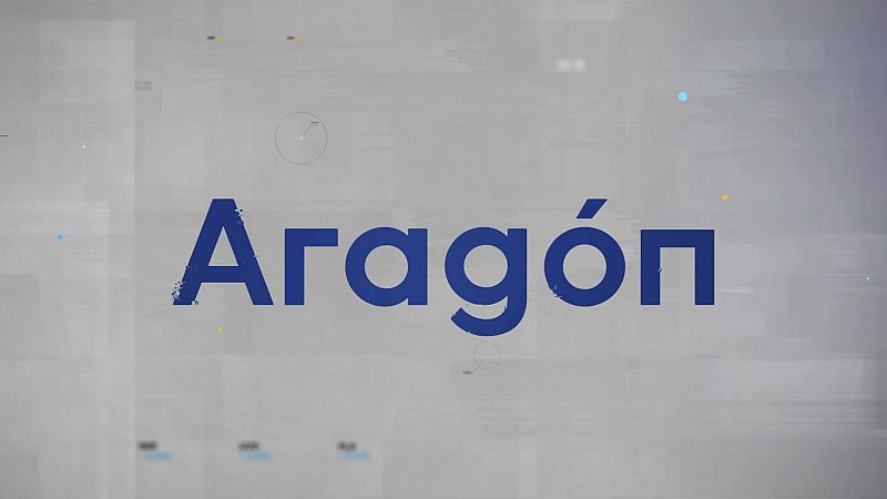 Aragón en 2' - 16/07/25 - Ver ahora