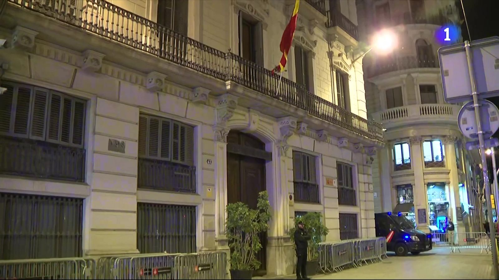 La Prefectura de Via Laietana serà espai de memòria - L'Informatiu | Veure